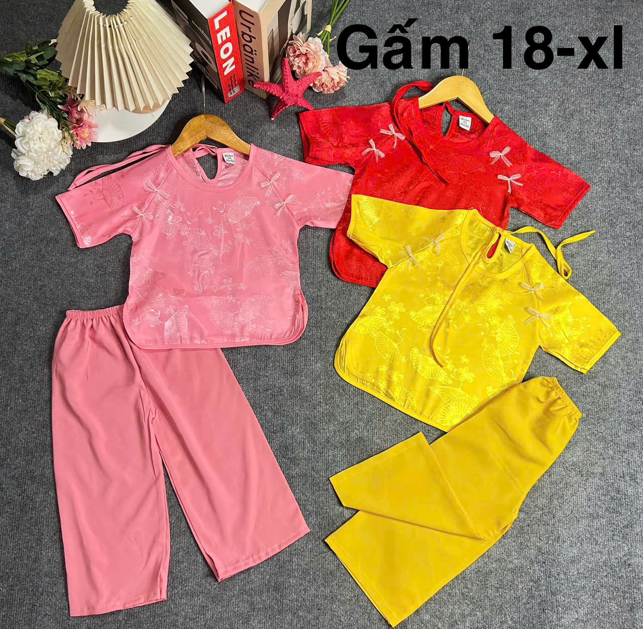 Vãi gấm