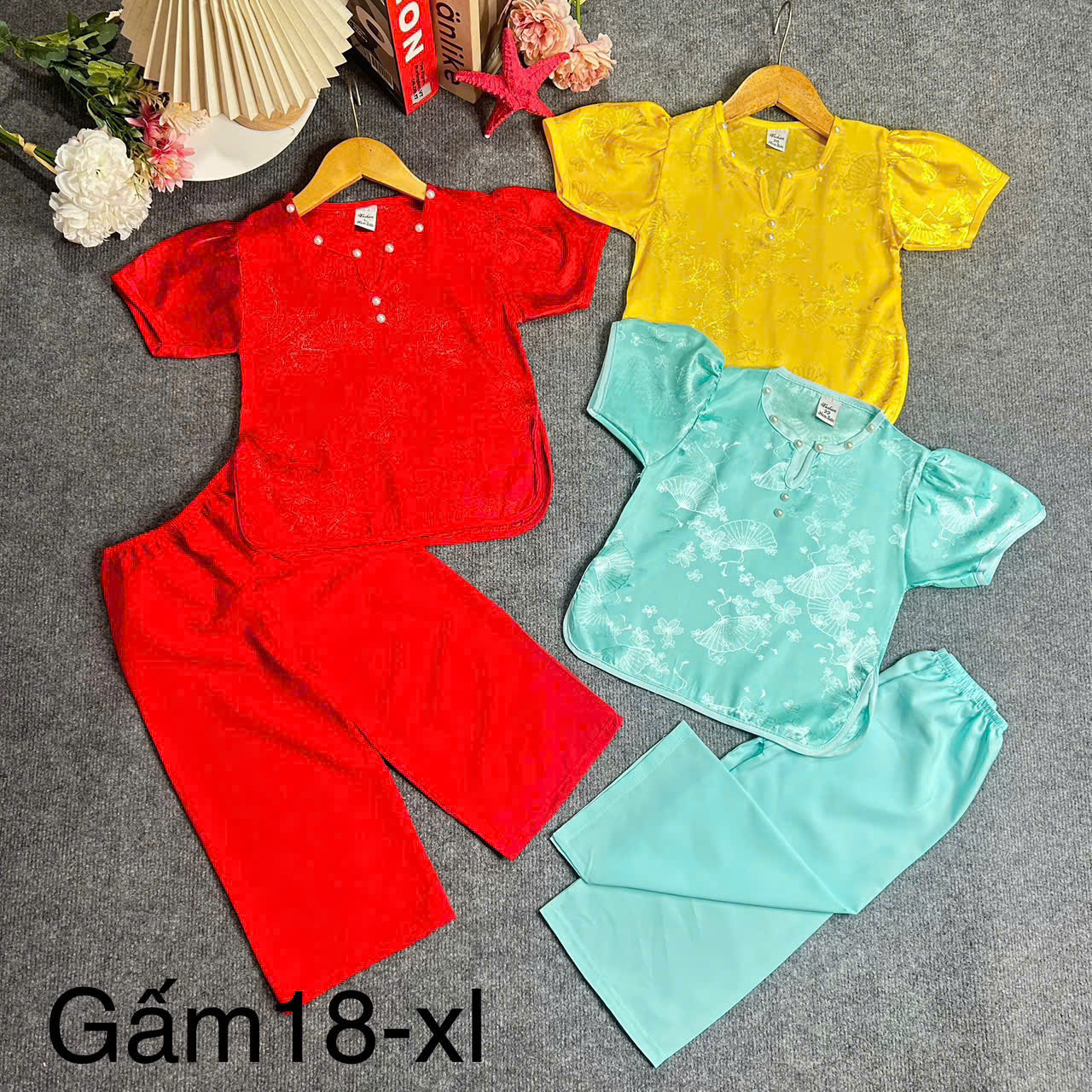 Vãi gấm
